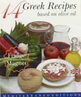 14 Greek Recipes: Based on Olive Oil