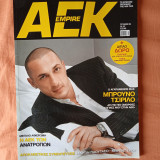 Aek empire No. 29