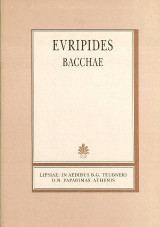 Euripidis Bacchae (Ευριπίδου Βάκχαι)