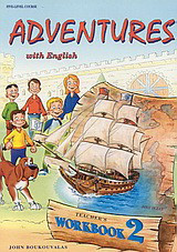 Adventures with English 2: Workbook: Teacher's