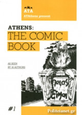 Athens: the Comic Book 1