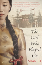 The girl who played Go