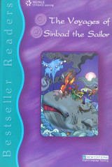 The Voyages of Sinbad the Sailor