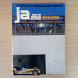 JA - The Japan Architect Issue: 292 Αugust 1981