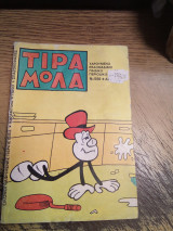 Τιραμολα τεύχος 556