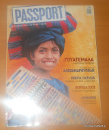 Passport τεύχος 111 Ιούνιος 2006