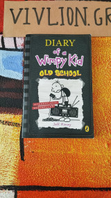 Diary of a wimpy kid -old school