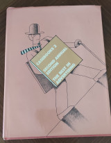 Print Casebooks 2 - Second annual edition - The best in advertising