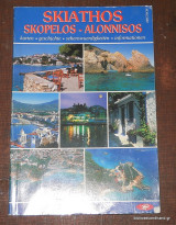 Skiathos, Skopelos Alonnisos 1999
