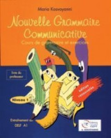 Nouvelle Grammaire Communicative 1 Methode N/E