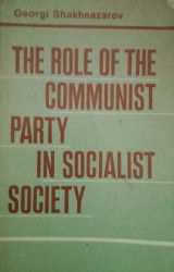 The Role of the Communist Party in Socialist Society