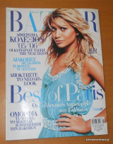Harper's Bazaar τεύχος 101 Αύγουστος 2005
