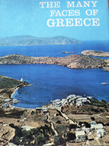 The many faces of Greece