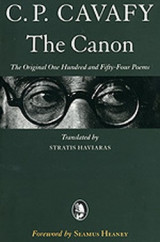 The Canon (the Original one Hundred and Fifty-Four Poems)
