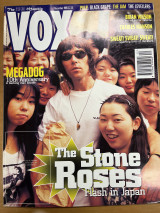 Vox 12/1995
