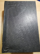 Κώδιξ νόμων 1972