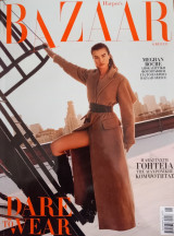 Bazaar No 337, Νοέμβριος 2025