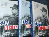 Δεύτερος Παγκόσμιος Πόλεμος - Σαρλ Ντε Γκωλ (Τόμος B')