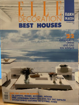Elle Decoration Best Houses