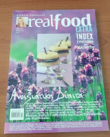 Real Food - Αλεξία Αλεξιάδου - Τεύχος 16 : Ανοιξιάτικη Δίαιτα