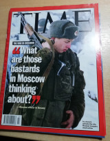 Time Magazine January 16, 1995