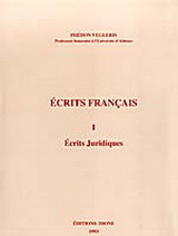 Écrits français I: Écrits juridiques