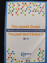 You Speak Greek, You Just Don't Know it