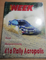 Auto Week τεύχος 66