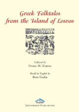Greek Folktales from the Island of Lesvos