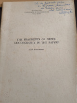 The Fragments of Greek Lexicography in the Papyri