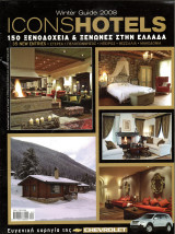 Iconshotels - Winter Guide 2008