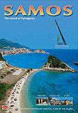 Samos, Icaria, Fournoi: The Island of Pythagoras: History, Art, Folklore, Routes