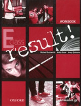Result - E Class - Workbook (without Key +cd)