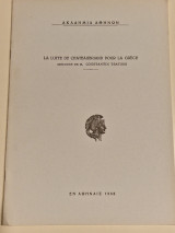La lutte de chateaubriand pour la Grèce
