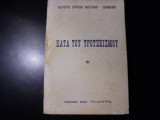 Κατά του τροτσκισμού