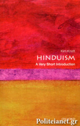 Hinduism