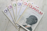 Quantum 2000