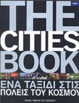 The Cities Book