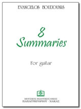 8 Summaries: Music for Guitar