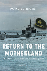 Return to the Motherland: The story of the british commander Zapantis