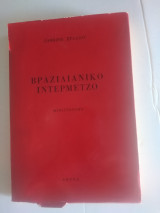 Βραζιλιάνικο Ιντερμετζο