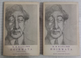 Κ.Π. Καβάφη Ποιήματα (1896-1918)