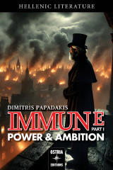 Immune: Part 1 Power