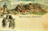 Κάρτα souvenir d' Athenes (6)