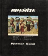 Palestine
