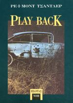 Play Back