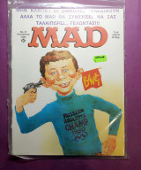 Mad #47