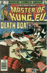 Master of Kung Fu 99