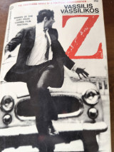 Z