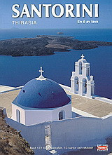 Santorini: Thirasia, en ö av lava